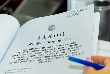 Переезд фермерских рынков под крышу отложили